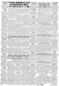 Σελίδα 12 / 12