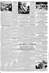 Σελίδα 5 / 8