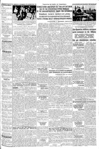 Σελίδα 3 / 6