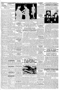 Σελίδα 3 / 8