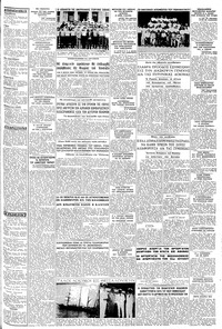 Σελίδα 3 / 6