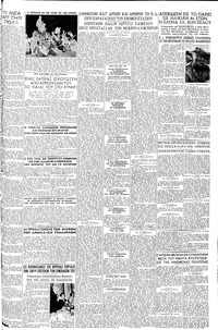Σελίδα 3 / 6