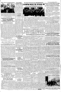 Σελίδα 3 / 6