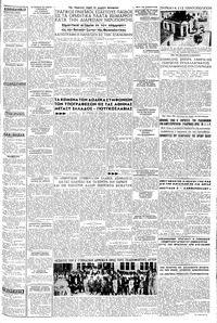 Σελίδα 3 / 6