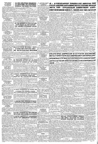 Σελίδα 6 / 6