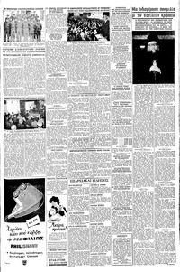 Page 5 / 6