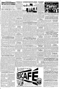 Σελίδα 5 / 6