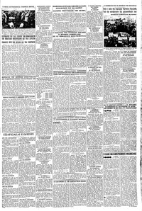 Σελίδα 5 / 6