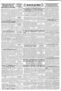 Σελίδα 12 / 12