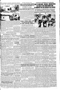 Σελίδα 3 / 6