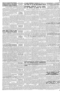 Σελίδα 6 / 6