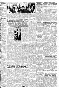 Σελίδα 3 / 6