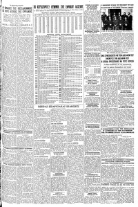 Σελίδα 5 / 6