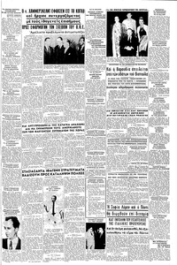 Σελίδα 3 / 6