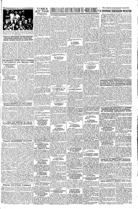 Page 7 / 8