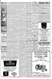 Σελίδα 11 / 12