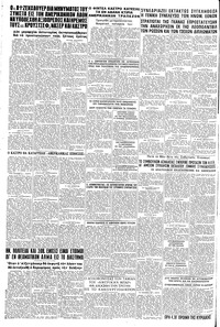 Σελίδα 12 / 12