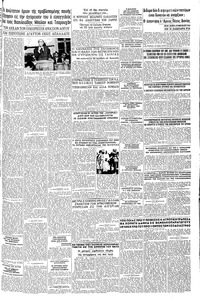 Σελίδα 3 / 6