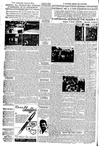 Page 4 / 8