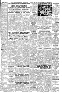 Σελίδα 3 / 6