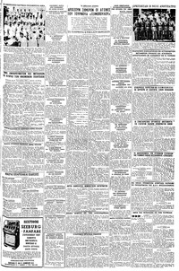 Σελίδα 5 / 6