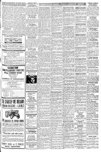 Σελίδα 11 / 12