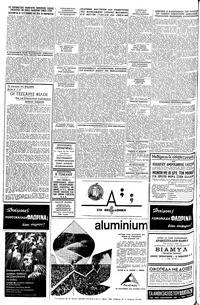 Σελίδα 4 / 12