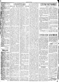 Page 2 / 4