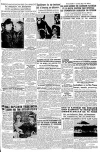 Page 3 / 8