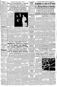 Σελίδα 3 / 8