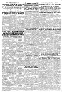 Σελίδα 12 / 12