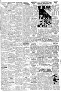 Σελίδα 3 / 8