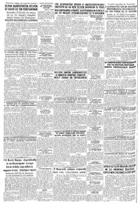 Σελίδα 8 / 8