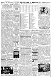 Σελίδα 4 / 8