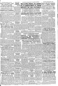 Σελίδα 3 / 6