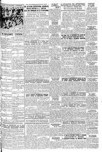 Σελίδα 3 / 6