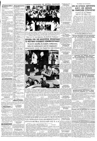 Σελίδα 3 / 8