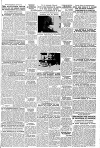 Σελίδα 3 / 6