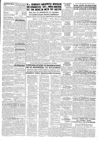 Σελίδα 3 / 8