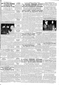 Σελίδα 5 / 8