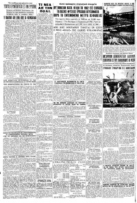 Σελίδα 10 / 16