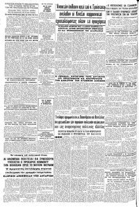Σελίδα 12 / 12