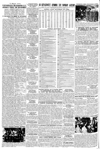 Σελίδα 4 / 8