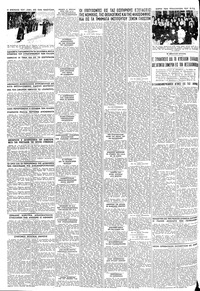 Σελίδα 4 / 8