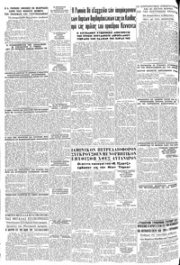 Σελίδα 12 / 12