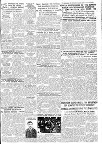 Σελίδα 7 / 8