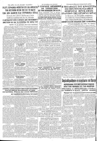 Σελίδα 16 / 16