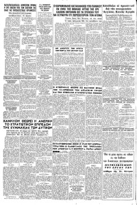 Σελίδα 12 / 12