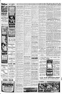 Σελίδα 15 / 16