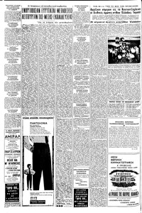 Page 4 / 8